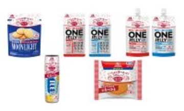 森永製菓「ひとと愛犬が一緒に食べられるおやつ」発売 - ムーンライト、アイスボックス、ホットケーキなど全7品