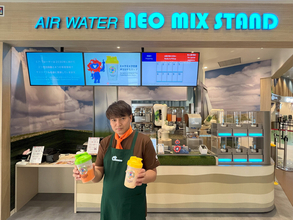 大阪・関西万博で「ミックスドリンク」をロボットで提供 - エア・ウォーターが見せる未来の姿