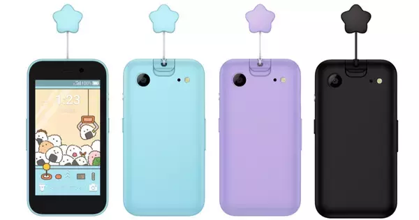 ソフトバンク、キッズフォン4を2月20日発売 - 新料金プランも同時提供