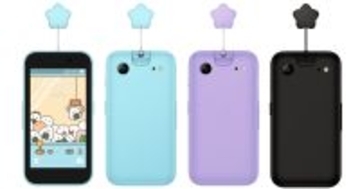 ソフトバンク、キッズフォン4を2月20日発売 - 新料金プランも同時提供