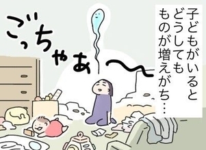 ものも家事も最低限。子どもとミニマルに暮らす 第2回 乳幼児の子育てが劇的にラクになる! ミニマリストの「わが家にないもの」