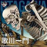 「【一番くじ】「歌川一門」発売決定! 歌川国芳「相馬の古内裏」も商品化 - 「“歴史×アート”好きにはたまらない!!」「 広重もあるかな?」」の画像1