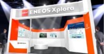 ENEOS Xplora、「スマートエネルギーWEEK」に出展 - LNGやCCUSの取り組みを紹介