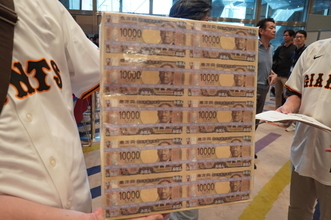 1億円のレプリカも登場!? 親子で学ぶ・遊ぶ「SBI証券 夏休み自由研究フェス2026」を開催