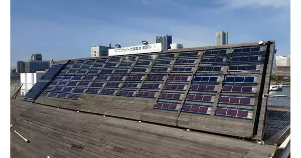 金大、ペロブスカイト太陽電池の大気下での安定製造と長寿命化技術を開発