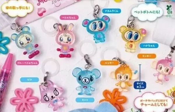 今週発売!ガシャポン「めじるしアクセサリー」注目のアイテムは 