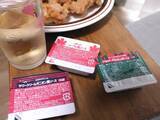 「【実食レポ】ほっともっとの「3種のディップソースセット」が、スポーツ観戦しながらのパーティーにもよさそう……買って食べてみたぞ」の画像1