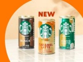 スタバ缶コーヒー新作「キャラメルラテ」登場、ショート缶シリーズ初のフレーバーラテ