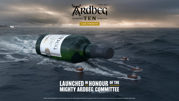 「アードベッグ 10年 カスクストレングス」限定発売 - ブランドの伝統と革新が融合した1本