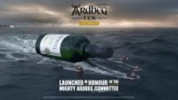 「アードベッグ 10年 カスクストレングス」限定発売 - ブランドの伝統と革新が融合した1本