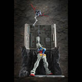 「『機動戦士ガンダム』ア・バオア・クーを再現可能！1/144ガンプラHGシリーズを気軽にディスプレイ」の画像1