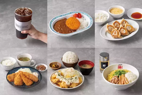 東京駅直結「ヤエチカ(八重洲地下街)」のコスパ＆タイパグルメ8選 - 190円～の大容量コーヒー、420円カレー、アジフライ食べ放題など
