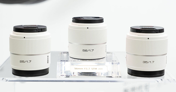 【CP+】カメラメーカーの技術者も驚いた！　実力増す“中華レンズ”の世界