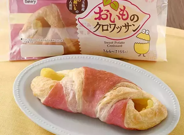 ファミマ×テレビ埼玉コラボ第2弾「武蔵野風つけ汁肉うどん」「おいものクロワッサン」などを関東限定で発売