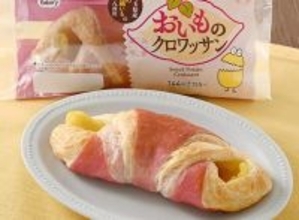 ファミマ×テレビ埼玉コラボ第2弾「武蔵野風つけ汁肉うどん」「おいものクロワッサン」などを関東限定で発売