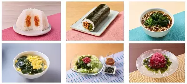 ローソン「三陸常磐 食べようフェア2026」開催 - 三陸産海産物を使用したおにぎりやサラダなど6品登場