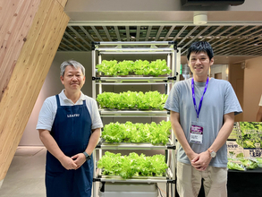 一次産業を変えるスタートアップ企業とともに、北海道電力が『NoMaps2025』に参加