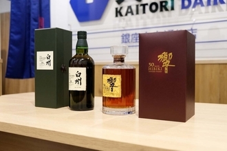 「この価格では売れない……」投資熱が冷め、冷静さ取り戻したウイスキー相場、その行方を買い取りのプロが予想！