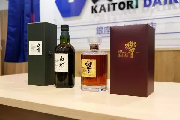 「この価格では売れない……」投資熱が冷め、冷静さ取り戻したウイスキー相場、その行方を買い取りのプロが予想！