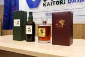 「この価格では売れない……」投資熱が冷め、冷静さ取り戻したウイスキー相場、その行方を買い取りのプロが予想！