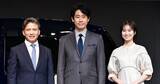 「Uber、モビリティ事業で日本市場に3100億円超投資へ　新CM出演の大泉洋は「誰もが憧れるUberマスターに」」の画像1