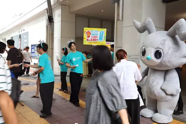 九州を「CHARGESPOT」がジャック!? エリア限定でお得な「新料金プラン」スタート&大規模プロモーションを実施