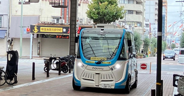 マクニカ、広島県呉市で自動運転EVバスによる交通社会実験を実施