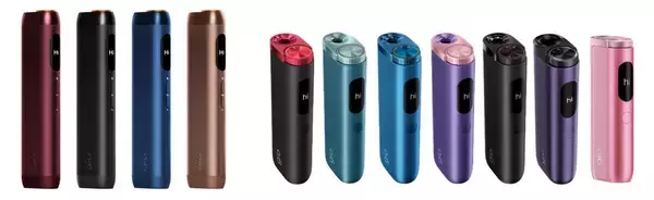 ブラックフライデー、「glo Hilo」「glo Hyper Pro」が特別価格の2,780円に! - Amazon、楽天、Yahoo!ショッピングで