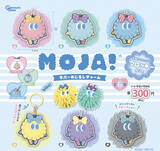 「【初のカプセルトイ化】平成から帰ってきた「Moja! 」が“めじるしチャーム”になって登場」の画像1