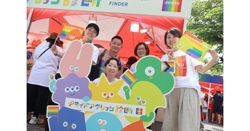 電通、Tokyo Prideに10年連続出展 - 支援する前提で考える「プライドアクション診断」とは？