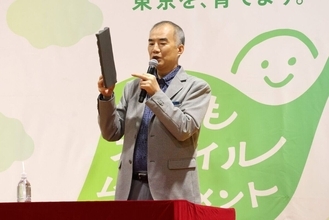宇宙飛行士に必要な素質とは? 野口聡一さんが小学校で特別授業、子どもたちの素朴な疑問に回答