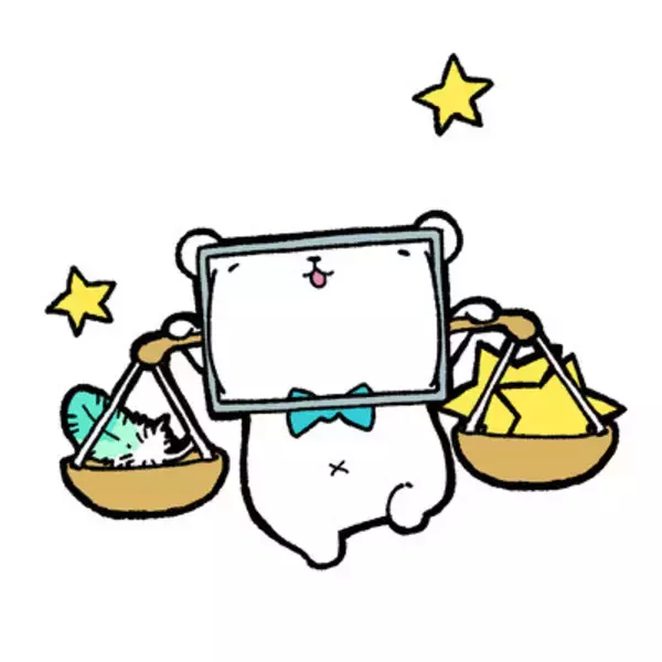 【2026年天秤座の運勢】協力関係が運気を上げる年｜総合運・恋愛運・金運・仕事運を占う