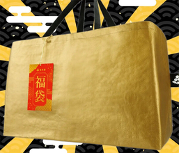 【もち吉】重量約5.32kg! 約14000円相当のあられ・おせんべいが入った「壱万円 金の福袋」登場