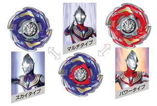 ベイブレードXが『ウルトラマンティガ』と初コラボ! 3形態のタイプチェンジを搭載