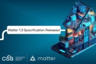 スマートホーム規格「Matter 1.3」発表、調理家電や水・エネルギー管理に対応