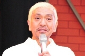 松本人志が仕掛ける新感覚トーク 「DOWNTOWN+」番組発表「ゲストと“とある作業”をしながら…」