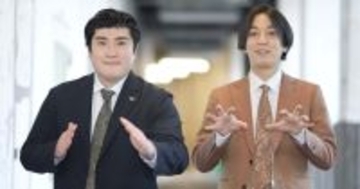 人生の選択肢 第4回 同級生とM-1準決勝へ──「例えば炎」が選び続けた"厳しい道"の先にあった景色