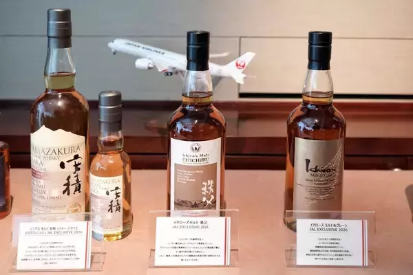 JAL、ジャパニーズクラフトウイスキー機内販売を強化 - 各地の蒸留所とつながる旅へ