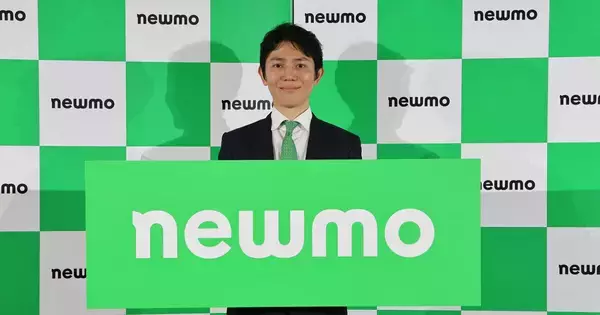 「ライドシェアのnewmo、累計約20億円の資金調達を完了‐大阪市で事業展開へ」の画像