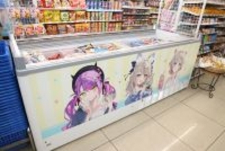 ローソンが「ホロライブ」とコラボ開始! “期間限定”渋谷装飾店を現地レポ