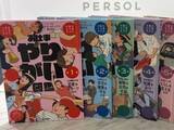 「“はたらく”を学べる新シリーズ「お仕事やりがい図鑑」全6巻が刊行―300以上の多様な職業をイラストで紹介」の画像1