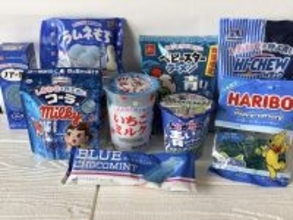 いちごミルクまで“ブルー”に!? ローソン「しあわせを呼ぶ青いフェア」全10品を食べてみた