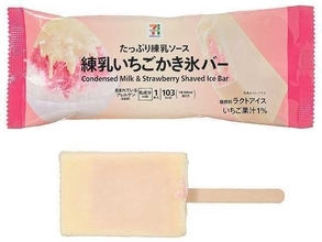 【2026年6月】新発売! セブンイレブンの注目新商品スイーツ5選
