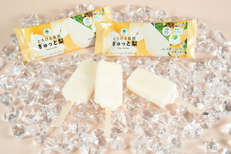 【ファミマ】産地応援アイスバー「とろける食感 ぎゅっと梨」が再登場 - 長野県産梨の果汁を60%使用、濃厚＆とろける2層仕立て