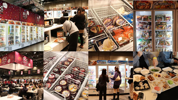 ハーゲンダッツも! 約200種類の冷凍食品・アイスが食べ放題「チン! するレストラン」が福岡に初上陸 - 料金、チケット購入方法は?