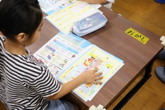 三井住友海上が子ども向け交通安全教室を開催　浜松の事故を減らす地域密着の取り組み