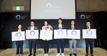 GenAI HR Awards 2025、ソフトバンク、SALES ROBOTICS、麻生塾、南あわじ市役所がグランプリを受賞