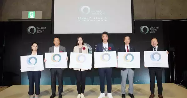 GenAI HR Awards 2025、ソフトバンク、SALES ROBOTICS、麻生塾、南あわじ市役所がグランプリを受賞