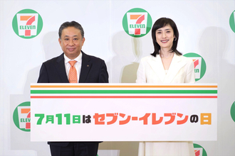 【セブン‐イレブンの日】711円レシート抽選やカフェ2杯目半額など7月11日に向けてお得なキャンペーンを各種展開 - 社長おすすめの使い方、天海祐希のいちおし商品は?
