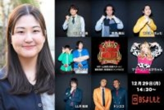 会社員×構成作家の“二刀流”で特番企画成立　レアケースも社会人経験＆経済的安定がアイデアの「分厚さ」に